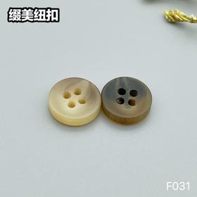 F031(整包购买)