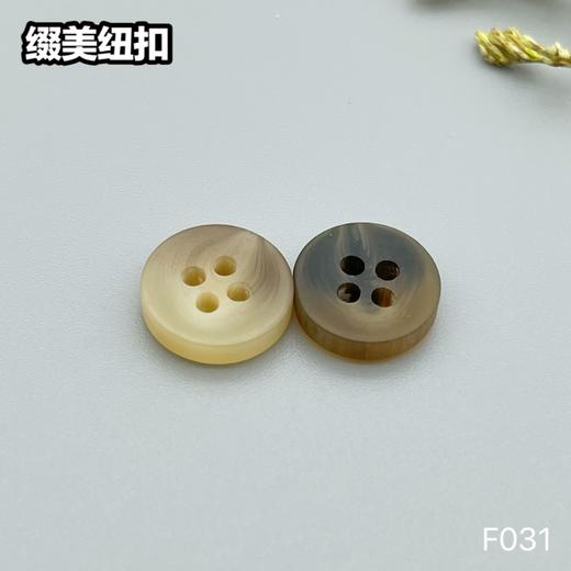 F031(整包购买) 商品图0