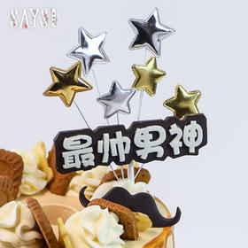 【历史商品】手工主题巧克力牌定制