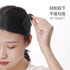 FaSoLa 2米刘海贴魔法贴 女士碎发神器大号创意DIY发贴儿童头饰 商品缩略图2