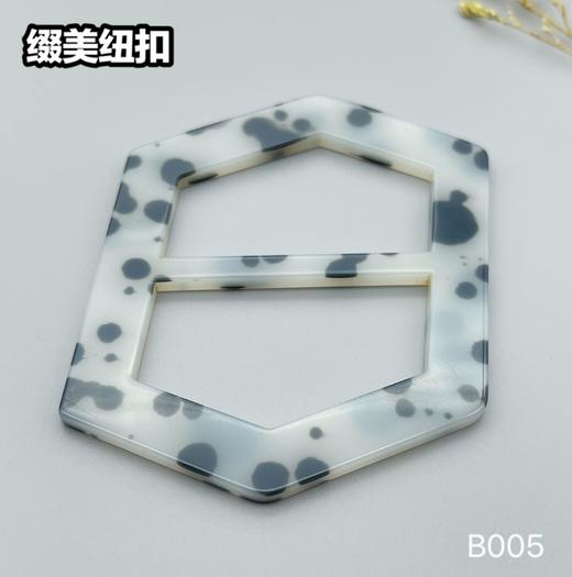 B005(整包购买) 商品图4
