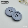 F078(整包购买) 商品缩略图6