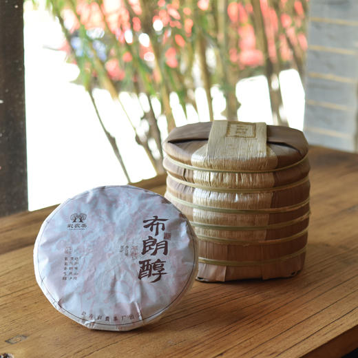 彩农茶｜2019年·布朗醇熟饼 商品图1