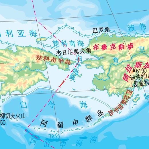 金博优图典 世界地形 翡翠版  4开 中国地图出版社 商品图2