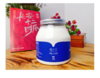 马三三家庭装酸奶 1kg*2桶 商品缩略图1