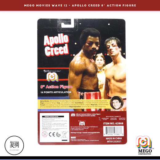 现货 Mego 洛奇奎迪 阿波罗 奎迪 Apollo Creed 挂卡 商品图8