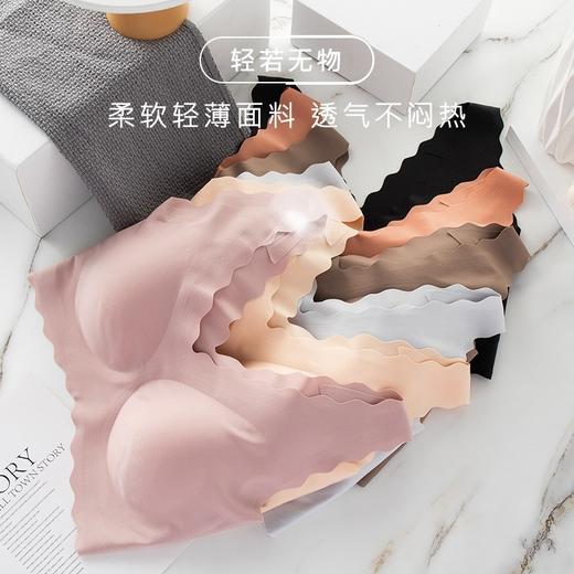 现货～欧阳娜娜同款snugubras内衣女无尺码深V小浪花无钢圈美背文胸内衣套装同厂代工两套装（下单备注颜色） 商品图0