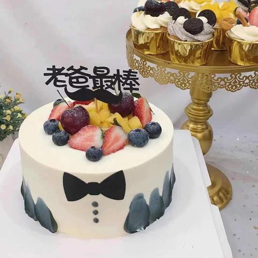 老爸最棒A款 商品图0