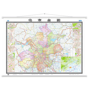北京全图（双全无拼缝 膜图）（筒装） 商品图1
