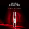 「口气清新零距离」Montooth萌洁齿口腔喷雾/漱口水 柠檬薄荷香型/朗姆樱桃香型 去味健齿 清新口气 口腔护理 温和无刺激 呵护口腔健康 商品缩略图4