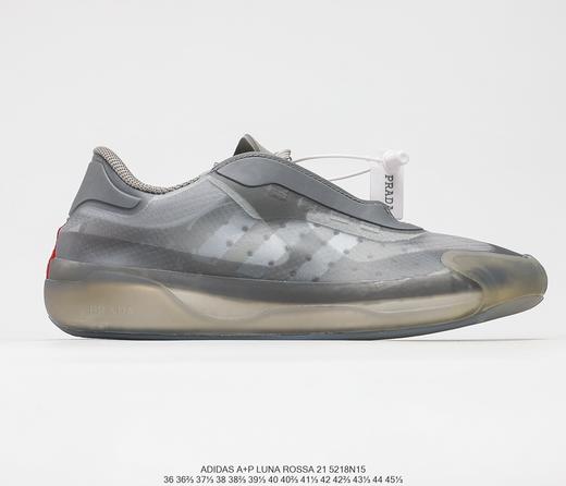 阿迪达斯Prada x adidas Luna Rossa 21蝉翼轻薄休闲百搭运动鞋FW1079 商品图0