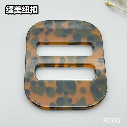 B009(整包购买) 商品图5