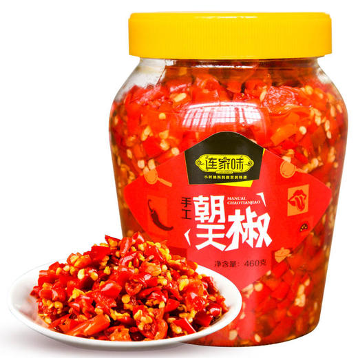 连家味手工朝天椒460g 商品图0