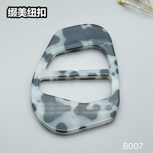 B007(整包购买) 商品图5