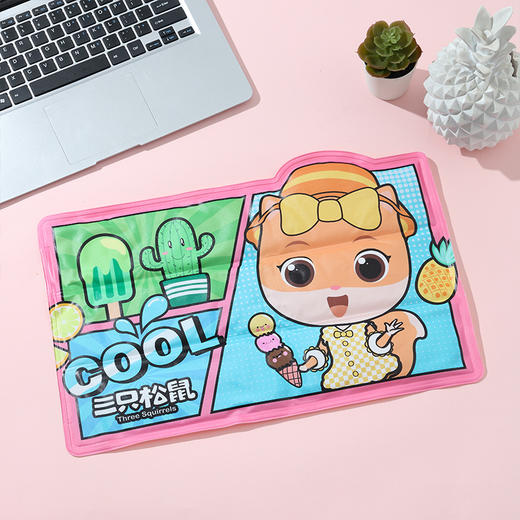 三只松鼠_周边_大鼠日冰垫/小酷/小美 商品图0
