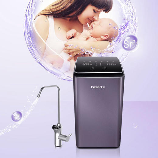 卡萨帝 （Casarte）净水机CRO800-S3PBU1 商品图0