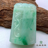 派瑞翡翠 翡翠挂件 冰糯种 绿色 商品缩略图3