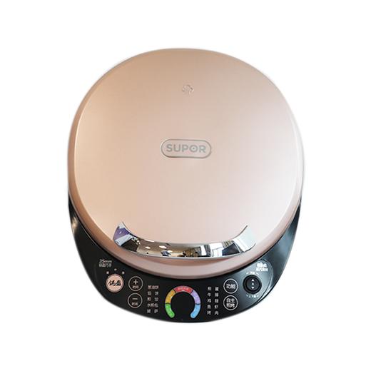 【亚欧超市】苏泊尔煎烤机 商品图0