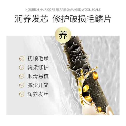 【第二罐0元】缤肌 直播爆款  免蒸发膜 -D仓 商品图3