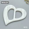 B010(整包购买) 商品缩略图1
