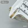 F031(整包购买) 商品缩略图5