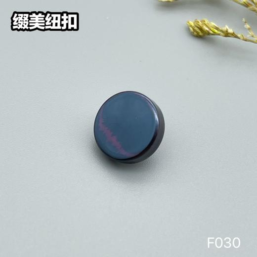 F030(整包购买) 商品图4