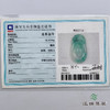 派瑞翡翠 翡翠挂件 糯种 绿色 商品缩略图4
