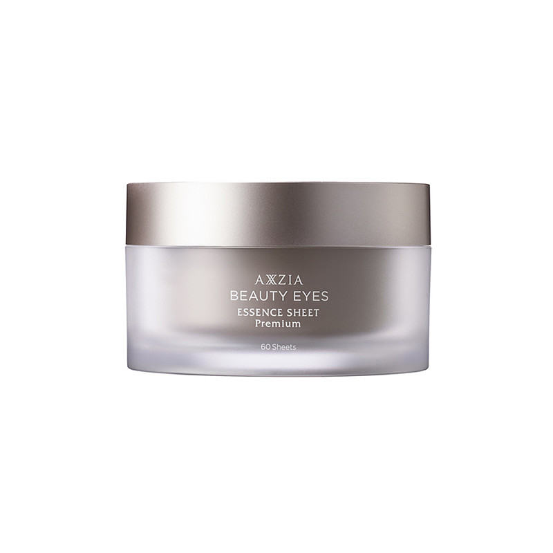 AXXZIA晓姿 新品4D抗糖眼膜 铂金蚕丝冻龄眼膜(60枚)