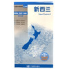世界分国地图-新西兰 商品缩略图0