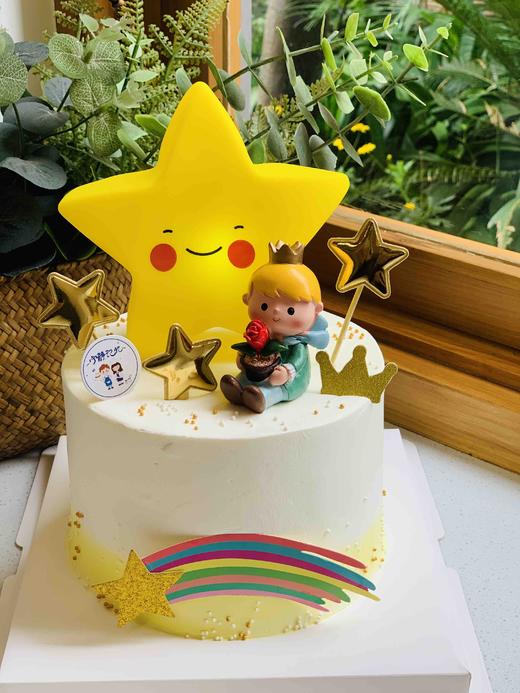 奶油蛋糕 下单前请仔细阅读商品详情 小王子 星星灯如需增加或者修改文字 请下单备注 商品图1