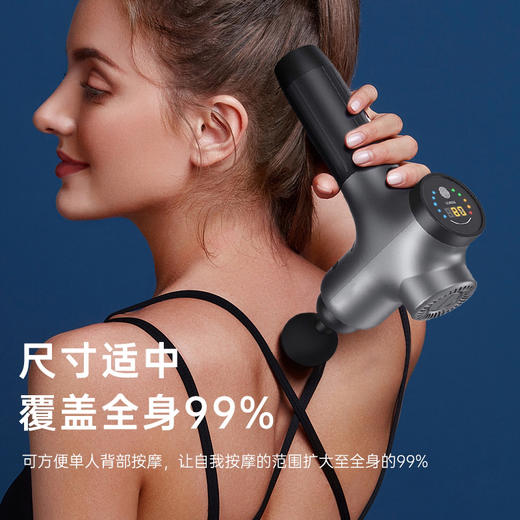 台湾欧芝升级款筋膜枪JM-02 商品图4