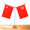 不锈钢旗座BXGQZ桌旗办公室桌面小摆件会议室各国国旗党旗红旗不锈钢金属底座Y型小桌旗装饰旗 商品缩略图1