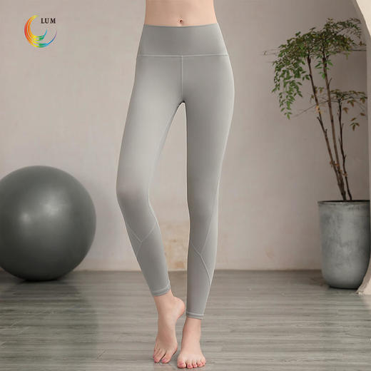 LUM99013露檬新款9分裤轻薄裸感 商品图0