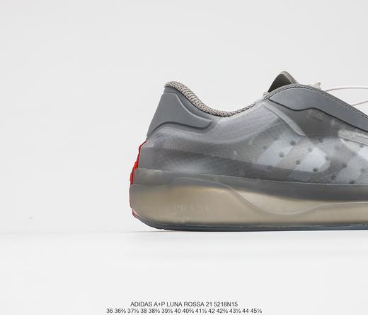 阿迪达斯Prada x adidas Luna Rossa 21蝉翼轻薄休闲百搭运动鞋FW1079 商品图5