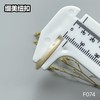 F074(整包购买) 商品缩略图10