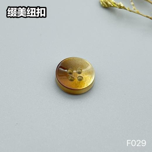 F029(整包购买) 商品图7