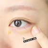 修丽可杜克新品抗氧化眼精华15ml/支-独立包装 单独发货 商品缩略图2