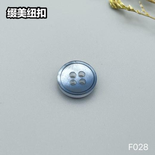 F028(整包购买) 商品图4