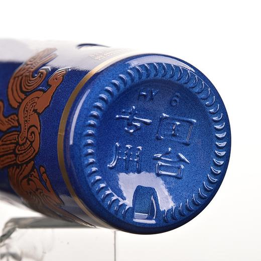 53度国台（15）珍藏500ml 单瓶 商品图3