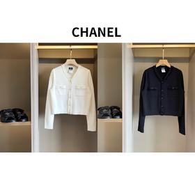 价值10000+ 出口法国！心中的白月光！小香原单针织外套 原纱线+全进口有机羊毛混有机棉 超百搭 优雅大气 清爽显高级 时髦独特又实穿 错过就不会再有！