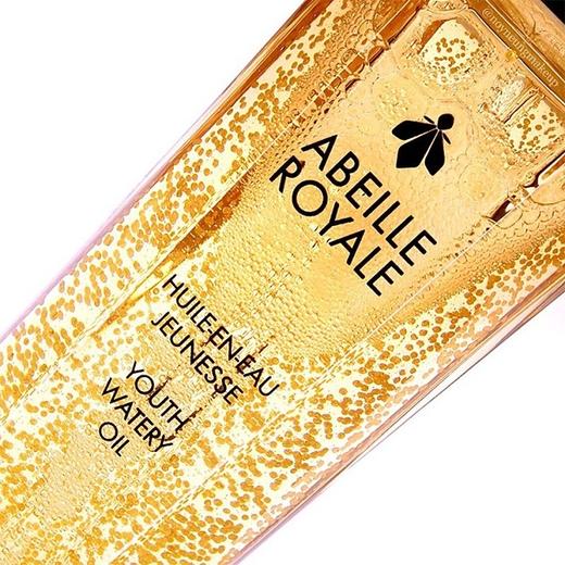 法国娇兰Guerlain帝皇蜂姿黄金复原蜜 50ml（二代三代随机发） 商品图2