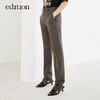 edition小直筒西装裤女羊毛精纺西裤侧开叉裤子长裤EBA3PAT027 商品缩略图3