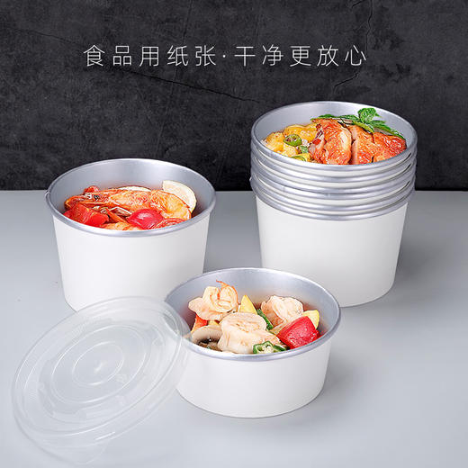 喇叭花一次性牛皮纸汤碗铝箔金箔碗带盖餐盒打包盒圆形碗外卖整箱 商品图2