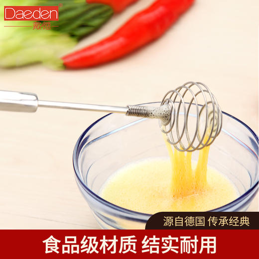 德国戴德DI003不锈钢打蛋器家用厨房打蛋奶油打发器搅拌和面烘焙工具 商品图0