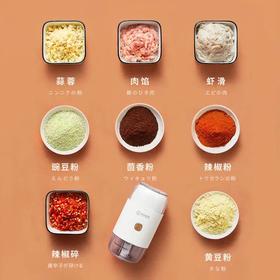 宠粉｜超便携的精细料理机～宝宝辅食，妈妈养生，一机搞定！ 