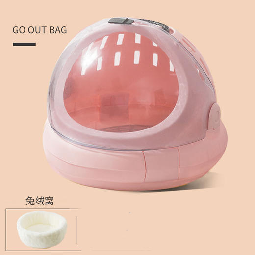 【猫咪便携包】新款全景猫咪航空箱便携透气宠物外出太空舱猫包多功能猫窝宠物包 商品图5