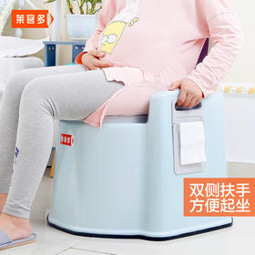 【座便器】移动马桶孕妇坐便器老人蹲便器改坐便病人便捷尿桶大便椅
