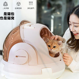 【猫咪便携包】新款全景猫咪航空箱便携透气宠物外出太空舱猫包多功能猫窝宠物包