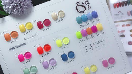 CS糖果荧光24色套装（秒杀） 商品图2