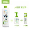 美国进口甘尼克宝贝BabyGanics宝宝免洗洗手液补充装 商品缩略图2
